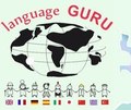 Курсы LANGUAGE GURU (Челябинск)